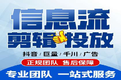 案例展示：SEM代运营服务公司助力企业品牌建设